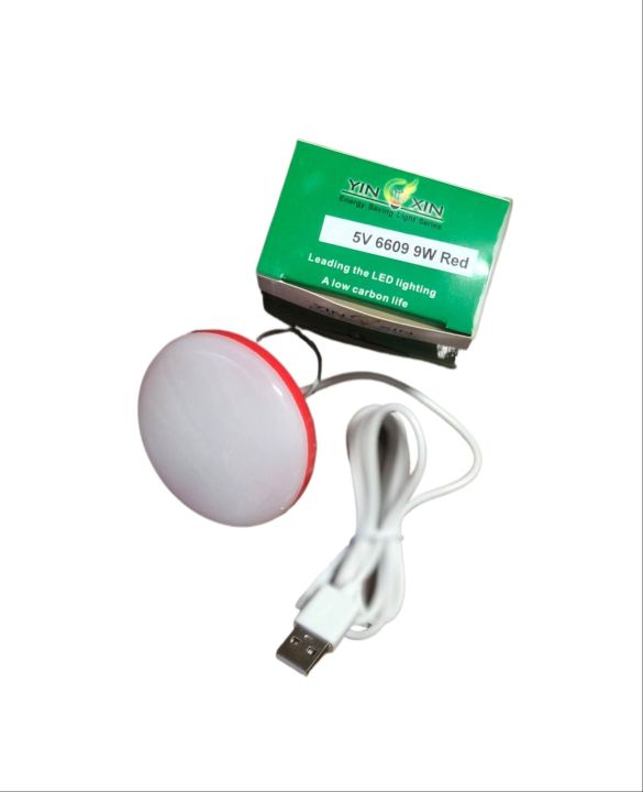 YIN XIN energy saving usb led light bulb