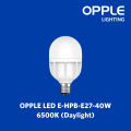 OPPLE LED-E-HPB-E27-40W-6500K-CT. 