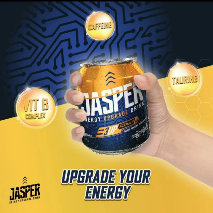 Jasper%20Energy%20Drink%20-%20Image%204