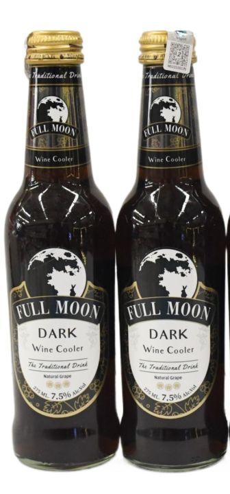 Full%20Moon%20Dark%20Wine%20Cooler%20275ml/300ml*2%20-%20Image%202