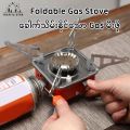 Foldable Gas Stove (ခေါက်သိမ်းနိုင်သော Gas မီးဖို). 