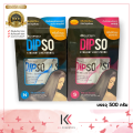 (Preorder) Dipso Straight Line Keratin Hair Straightening Cream (Large Box) Straightline 500 grams. 