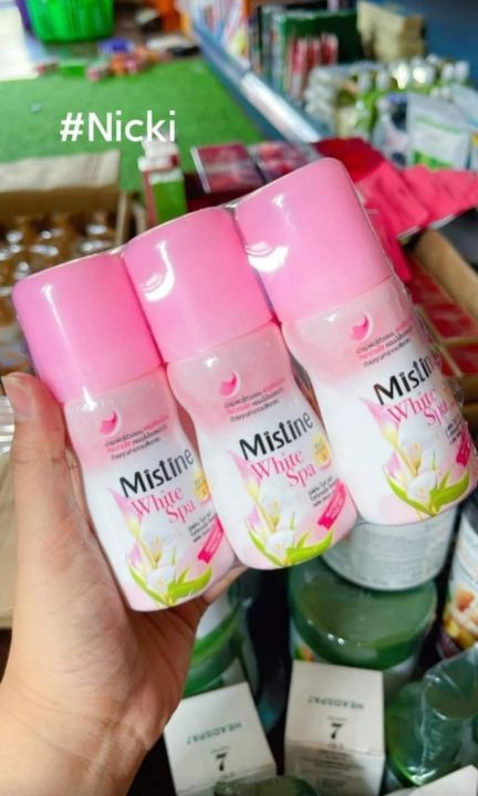 mistine%20roll%20on(cs0184)%20-%20Image%203