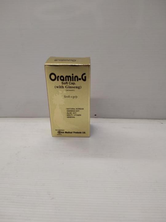 Oramin-G%206x5s%20-%20Image%209