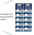 CR2032 3V Lithium Battery  SONY Original 50pcs. 