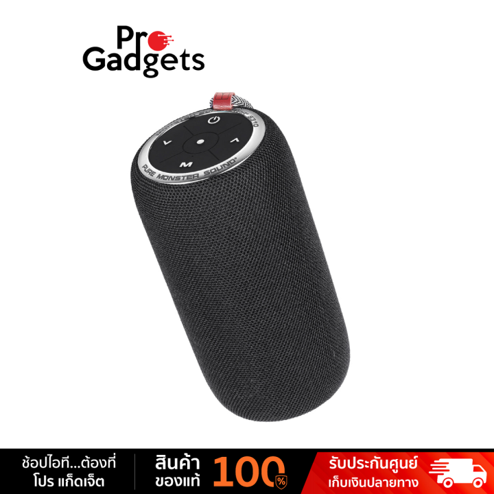 (Preorder) Monster S310 Bluetooth Speaker Black by Pro Gadgets