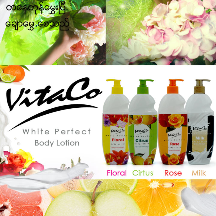 VitaCo%20Body%20Lotion%20%20500g%20%E1%80%97%E1%80%AD%E1%80%AF%E1%80%80%E1%80%BA%E1%80%90%E1%80%AC%E1%80%80%E1%80%AD%E1%80%AF%E1%80%9B%E1%80%B1%E1%80%99%E1%80%BD%E1%80%BE%E1%80%B1%E1%80%B8%E1%80%80%E1%80%AD%E1%80%AF%E1%80%9A%E1%80%BA%E1%80%9C%E1%80%AD%E1%80%99%E1%80%BA%E1%80%B8%E1%80%9C%E1%80%AD%E1%80%AF%E1%80%B8%E1%80%9B%E1%80%BE%E1%80%84%E1%80%BA%E1%80%B8%20-%20Image%209