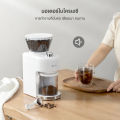 (Preorder) Simplus Electric Coffee Grinder Household Smart Grinder 35 Grind Settings Customizable Quantity MDJH004 ကော်ဖီကြိတ်စက်. 