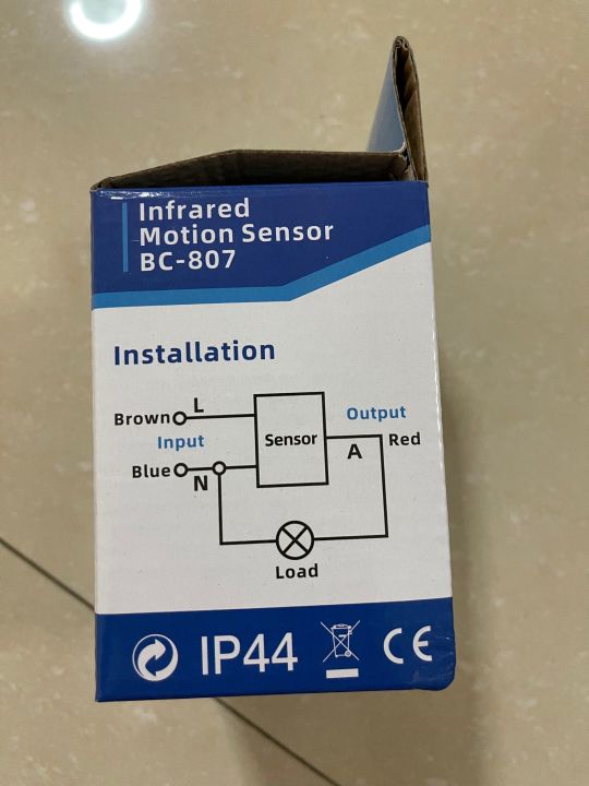 Infrared%20motion%20sensor%20220V%20-%20Image%203