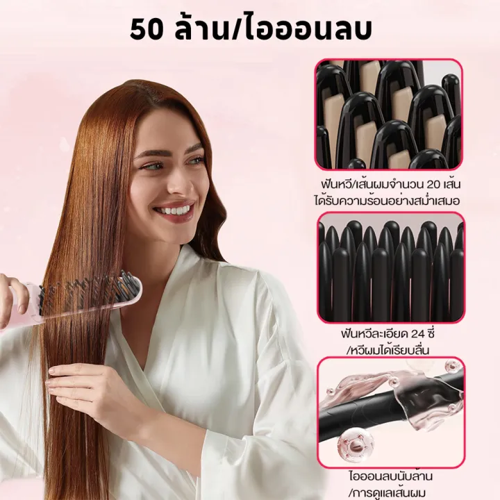 (Preorder)%20YOTEX%20Wireless%20Electric%20Comb,%20Hair%20Straightener,%20Portable,%20Keratin%20Ion%20Nourishes%20Hair,%20Fast%20Heat,%20Coated%20Comb%20Teeth,%20Does%20Not%20Burn%20Face%20and%20Hands,%20Electric%20Comb,%20USB%20Charging%20%20%E1%80%9C%E1%80%BB%E1%80%BE%E1%80%95%E1%80%BA%E1%80%85%E1%80%85%E1%80%BA%E1%80%98%E1%80%AE%E1%80%B8%20-%20Image%208