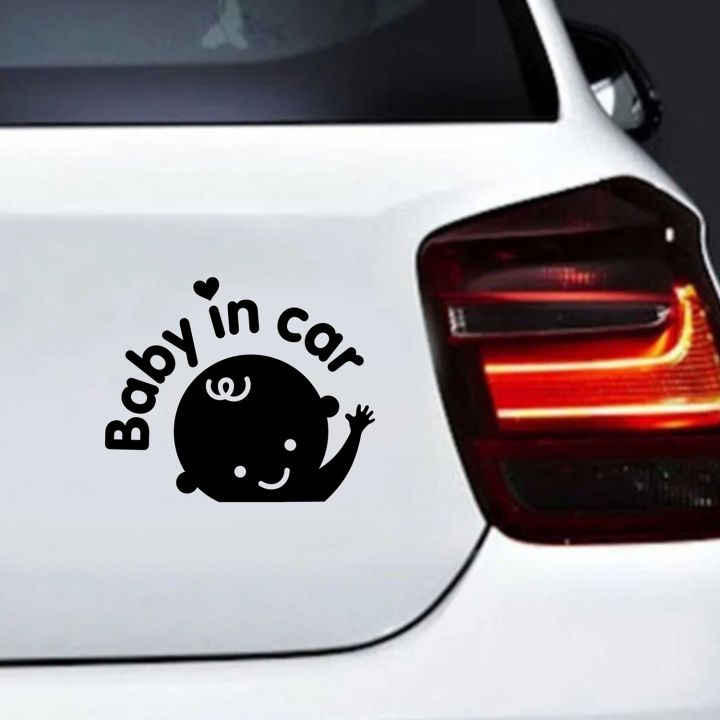 Baby%20in%20Car%20/%20Baby%20on%20Board%20-%20Car%20Safety%20Sign%20-%20Cute%20Car%20Sticker%20Decal%20-%20HMC001-Black%20-%20Image%203