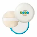 Shiseido Baby Powder Medicated Pressed 50g. 