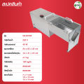 (Preorder) SGE stick vegetable slicer, VS-STICK model, automatic system, can be used continuously, can cut quickly, the blade cutter head is available in 3 sizes,. 