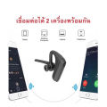 (Preorder) Kawa K22 Bluetooth 5.1 Headphones, Long-lasting Battery Life, 50 Hours of Talk Time, Excellent Noise Cancellation, AptX HD Support, Wireless Headphones. 