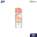 (Preorder) Bifesta Cleansing Lotion Sensitive 400 ml. Bifesta Cleansing Lotion Sensitive 400 ml.. 