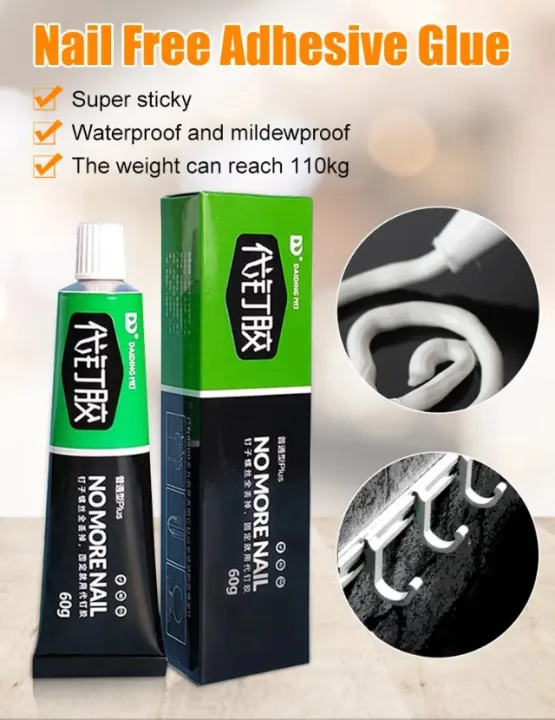 Multipurpose%20Glue%20Nail-Free%20Glue%20Adhesive%20Sealant%20Quick%20Drying%20Glue%20(%E1%80%98%E1%80%80%E1%80%BA%E1%80%85%E1%80%AF%E1%80%B6%E1%80%9E%E1%80%AF%E1%80%B6%E1%80%B8%E1%80%94%E1%80%B6%E1%80%9B%E1%80%B6%E1%80%80%E1%80%95%E1%80%BA%E1%80%80%E1%80%B1%E1%80%AC%E1%80%BA)%20-%20Image%204