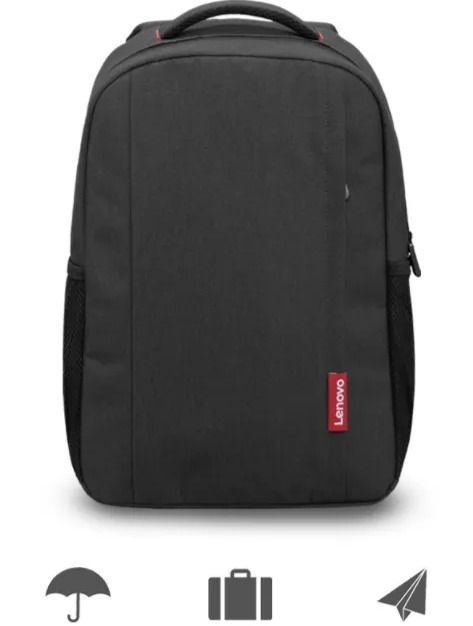 Lenovo Q3 laptop backpack