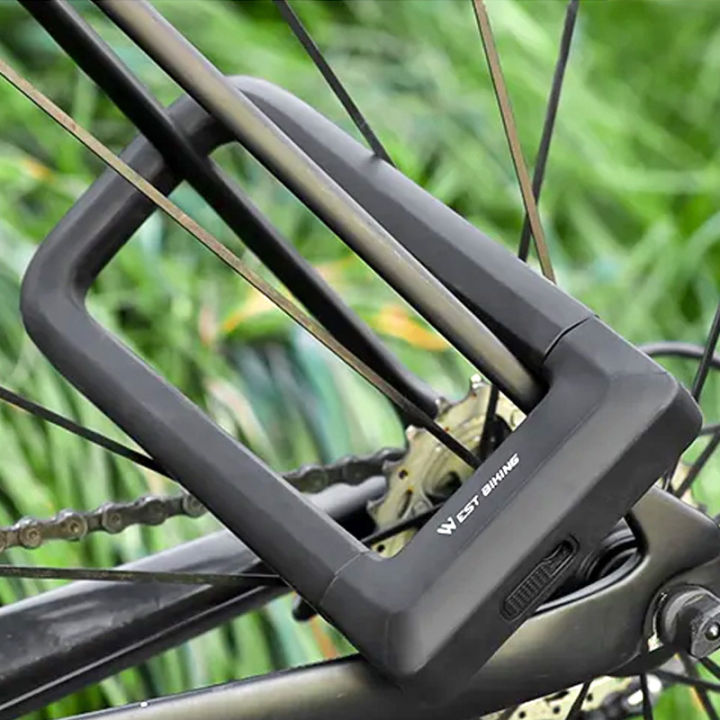 Bicycle U Lock (compact) - West Biking