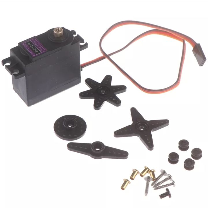 Servo%20DC%20Motor%20-%20Image%204