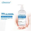 LONSTIN (Sanitizing spray with alcohol 100ml)   ရေမလိုလက်သန့်ဆေး (စပရေး) ၁၀၀မီလီ. 