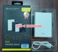 Power Bank Cager B20-4 10000mAh. 