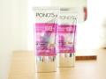 POND'S Flawless White BB Cream - White (25g). 