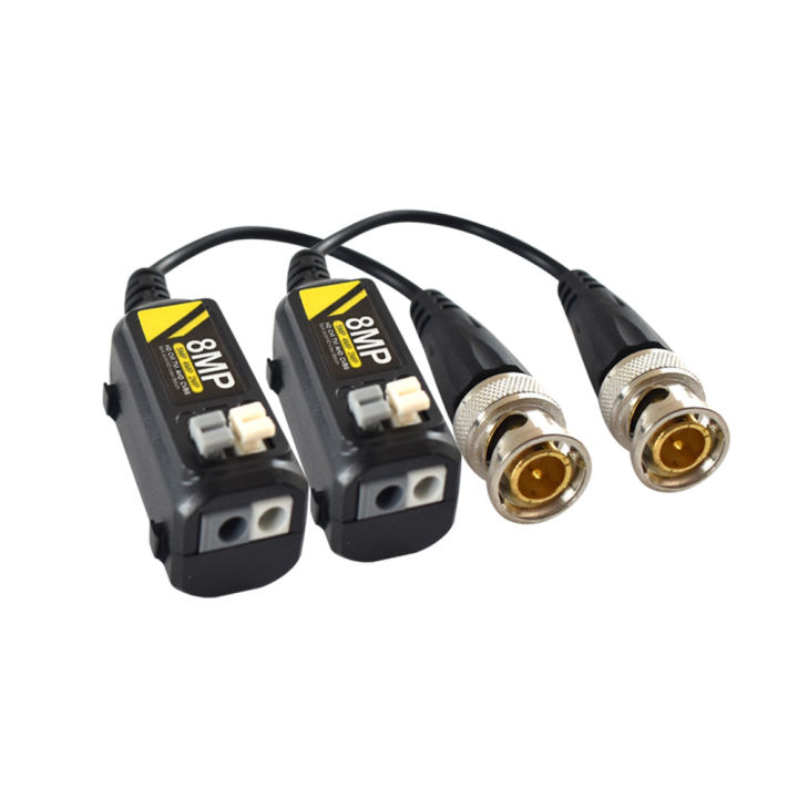 (preorder)video balun cctv headVideo Balun Monitoring Cvi Tvi Ahd Coaxial High-Definition Analog Camera 8Mp Twisted Pair Transmitter
