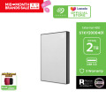 (Preorder)📣 [Best Seller] SEAGATE EXTERNAL HDD One Touch HDD with Password / 2TB / 2.5" (Portable Hard Disk) *🆓 Data Recovery Service. 