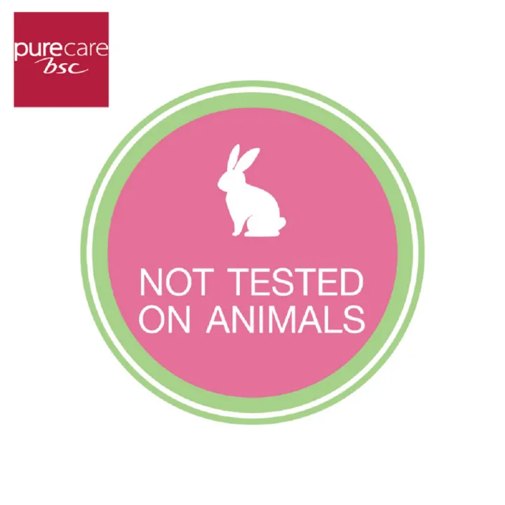 BSC%20PURE%20CARE%20VEGAN%20SOFT%20MATTE%20POWDER%20SPF%2025%20PA%20+++%20-%20Image%205