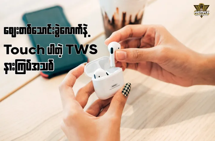 Remax%20~%20TWS-10%20True%20Wireless%20Stereo%20Earbuds%20-%20Image%205