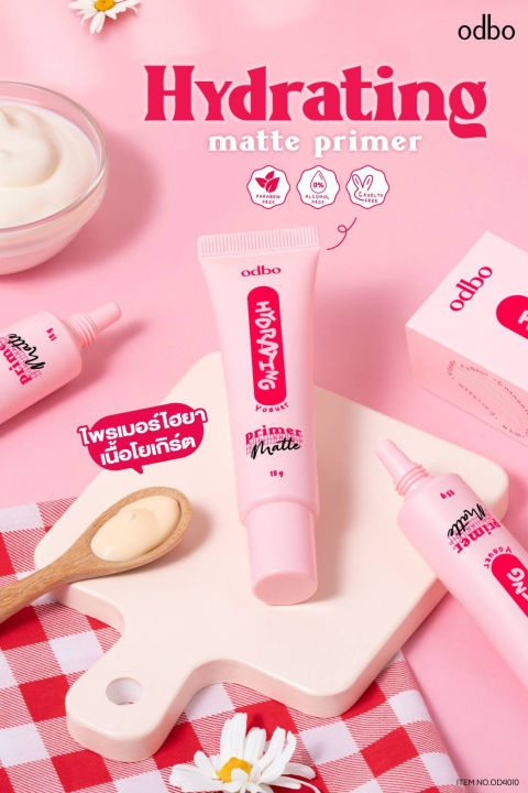 (Preorder)Odbo%20Hydrating%20Matta%20Primer%20Od4010%20Odbo%20Hydrating%20Matte%20Primer%20High-Yellow%20Tint%20(Yoga%20Texture)%20-%20Image%206