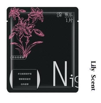 Steam%20Eye%20Mask%20Pad%201%20Pc%20(Lily%20Scent),%20Self-Heating%20Remove%20Dark%20Circles%20Eye%20Bags%20Eye%20Fatigue%20-%20Image%204