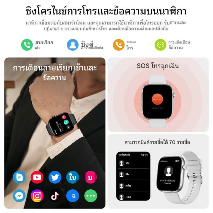 (Preorder)Huafit%20S10%20Smart%20Watch%20Sport%20Band%20Ultra-clear%20Screen%20Health%20Test%20100+%20Sports%20Modes%20Smartwatch%20Call%20IP68%20Lightweight%20-%20Image%207