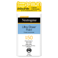 (Preorder) NEUTROGENA - Ultra Sheer Facial Sunscreen SPF 50 (40ml.) Neutrogena Ultra Sheer Fluid Facial Sunscreen SPF 50. 