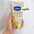 Vaseline Gluta-Hya Lotion (330ml) FLAWLESS GLOW ( ရွှေရောင် ). 