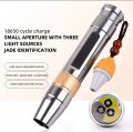 Jade Gemstone Detection Flashlight 3  Light sources White/yellow/purple light. 