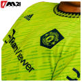 Manchester United Third Official Jersey 22/23 (Player Version). 