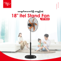 18" itel Stand Fan. 