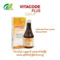 Vitacode Plus Lysine Syrup 200ml ကိုယ်ခံအားကိုမြှင့်တင်ပေးပြီး အစာစားချင်စိတ်ကိုဖြစ်ပေါ်စေသည်။. 
