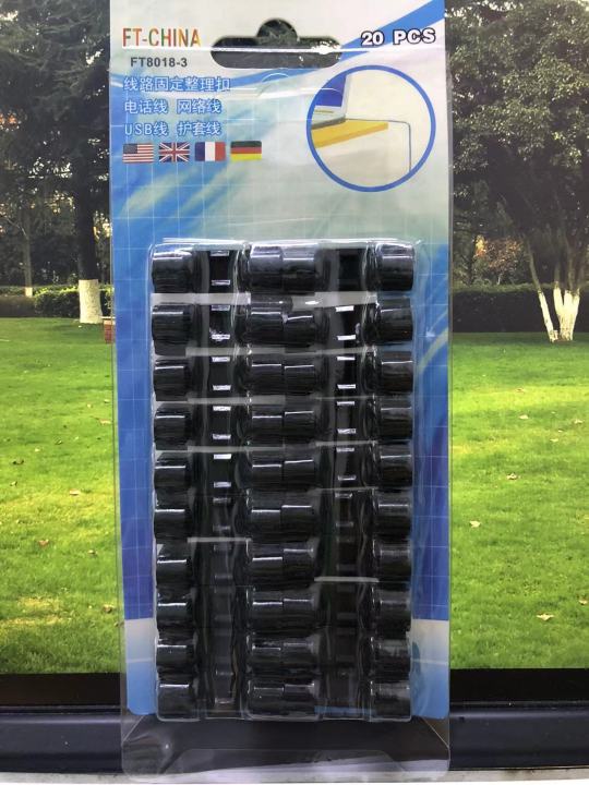 Wire%20holder,%20cable%20management%20clip,%20cable%20clip,%20data%20line%20buckle,%20wall%20storage,%20self-adhesive%20network%20cable%20routing%20artifact%20-%20Image%202