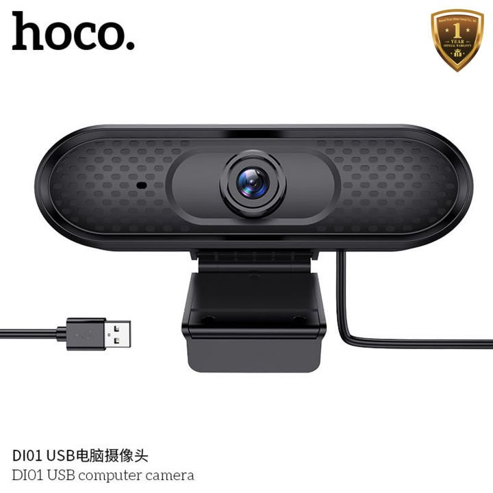hoco%20webcam%20DI01%20-%20Image%202