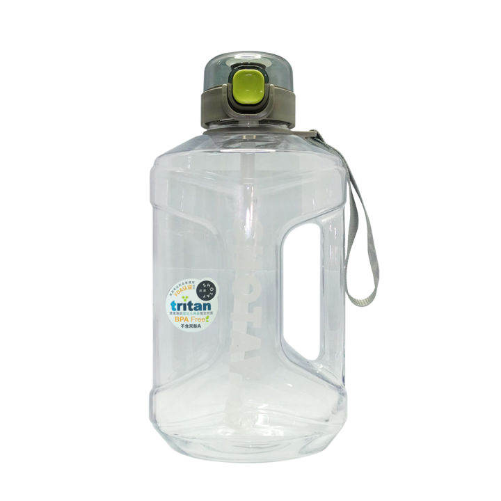 SHOTAY water bottle - 2800 ml - ရေဗူး