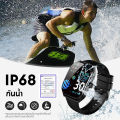 (Preorder) Aolon Curve 2024 health watch has the latest smart notification function, can monitor heart rate, blood oxygen level and blood pressure, has Bluetooth call and message notification function. 
