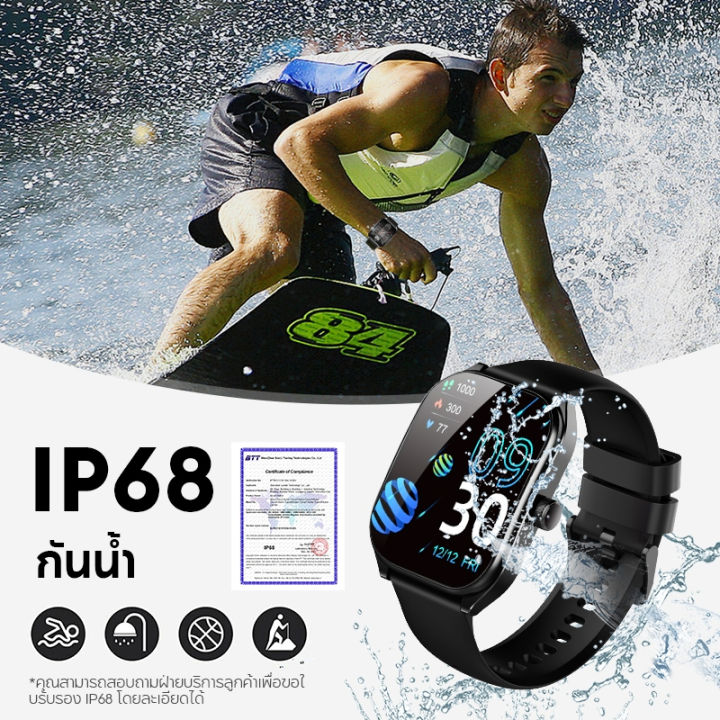 (Preorder)%20Aolon%20Curve%202024%20health%20watch%20has%20the%20latest%20smart%20notification%20function,%20can%20monitor%20heart%20rate,%20blood%20oxygen%20level%20and%20blood%20pressure,%20has%20Bluetooth%20call%20and%20message%20notification%20function%20-%20Image%206