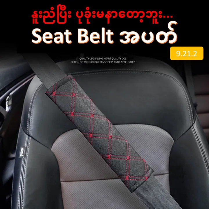 %E1%80%91%E1%80%AD%E1%80%AF%E1%80%84%E1%80%BA%E1%80%81%E1%80%AF%E1%80%B6%E1%80%95%E1%80%AF%E1%80%81%E1%80%AF%E1%80%B6%E1%80%B8%E1%80%80%E1%80%BC%E1%80%AD%E1%80%AF%E1%80%B8%E1%80%80%E1%80%AC%E1%80%97%E1%80%AC%20(2Pcs)%20-%20Image%205