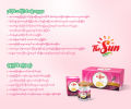 The Sun Bird Nest Sugar Free + Collagen 45ml x 6 bottles. 