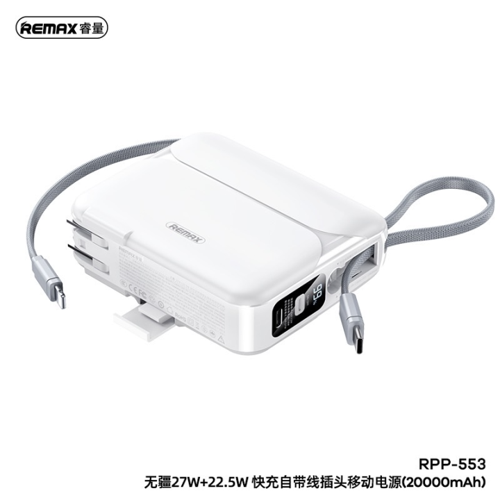 (Preorder)%20Remax%20power%20bank,%20RPP-553%20backup%20battery,%2020000mAh%20Power%20Bank%20PD27W%20+%2022.5W,%20fast%20charging,%20with%20plug,%20ready%20to%20ship%20-%20Image%209