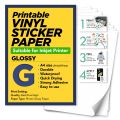 White Glossy | Inkjet Waterproof Vinyl Sticker Paper | Comparable to Vinyl Inkjet | A4 Size Full Sheet Label | Inkjet Printers | Digital Labels. 