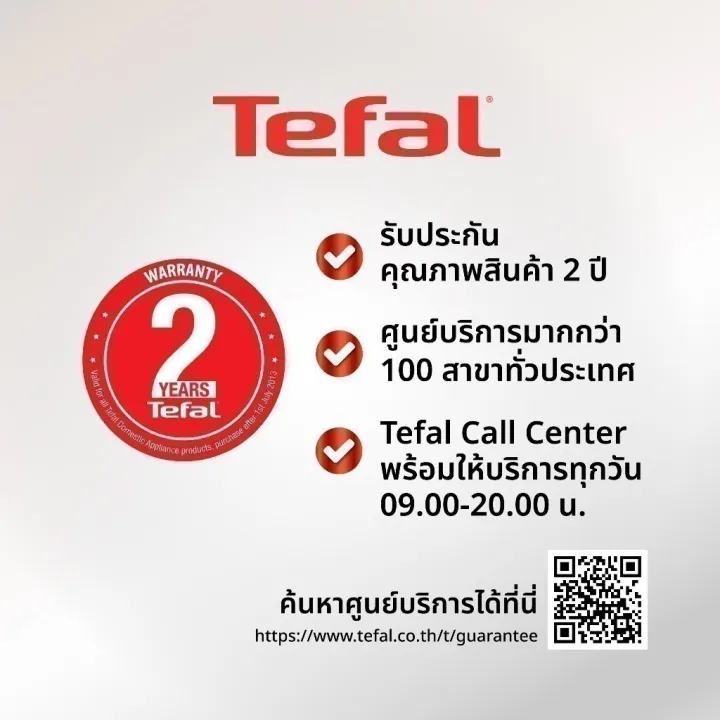 (Preorder)%20Tefal%208-piece%20cookware%20set%20Day%20By%20Day,%20induction%20bottom,%20flat%20bottom%20pan%20+%20deep%20bottom%20pan%20+%20pot%20with%20handle%20+%20pot%20with%202%20handles%20+%20ladle%20%E1%80%9F%E1%80%84%E1%80%BA%E1%80%B8%E1%80%81%E1%80%BB%E1%80%80%E1%80%BA%E1%80%A1%E1%80%AD%E1%80%AF%E1%80%B8%20-%20Image%207