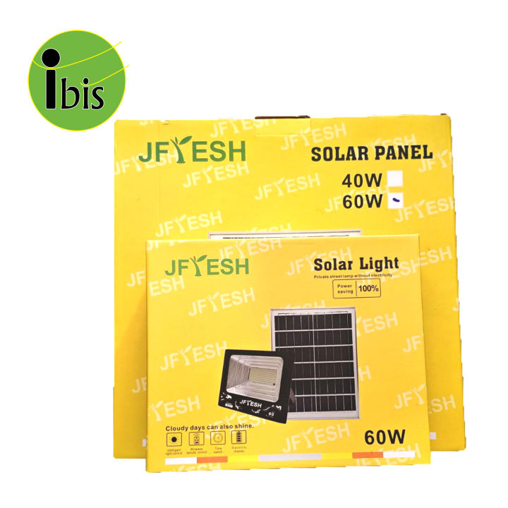 iBis_Jfresh%20JFS-SS60%20IP67%2060W%20Solar%20Rechargeable%20Light%20Lamp%20with%20Solar%20Panel%20(%E1%80%86%E1%80%AD%E1%80%AF%E1%80%9C%E1%80%AC%E1%80%97%E1%80%94%E1%80%BA%E1%80%B8%E1%80%95%E1%80%AB%E1%80%99%E1%80%AE%E1%80%B8%E1%80%97%E1%80%94%E1%80%BA%E1%80%B8)%20-%20Image%203